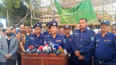 প্রেসব্রিফিংয়ে যশোরের পুলিশ সুপার তারেক রহমানের সভাস্থলে থাকবে তিনস্তরের নিরাপত্তা ব্যবস্থা প্রেসব্রিফিংয়ে যশোরের পুলিশ সুপার তারেক রহমানের সভাস্থলে থাকবে তিনস্তরের নিরাপত্তা ব্যবস্থা