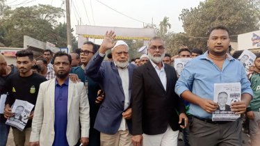 মুন্সীগঞ্জ-১ আসনে সতন্ত্র প্রার্থী মমিন আলীর ব্যাপক আকারে গণসংযোগ মুন্সীগঞ্জ-১ আসনে সতন্ত্র প্রার্থী মমিন আলীর ব্যাপক আকারে গণসংযোগ