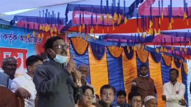 কিশোরগঞ্জ-৪: জামায়াতকে ‘মুনাফেকের দল’ আখ্যায়িত করে ভোটের আহ্বান ফজলুর রহমানের কিশোরগঞ্জ-৪: জামায়াতকে ‘মুনাফেকের দল’ আখ্যায়িত করে ভোটের আহ্বান ফজলুর রহমানের