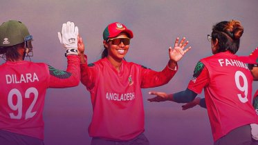 নেদারল্যান্ডসকে বড় ব্যবধানে হারিয়ে চ্যাম্পিয়ন বাংলাদেশ