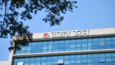 আয়কর রিটার্ন দাখিলের সময় আরও এক মাস বাড়ছে