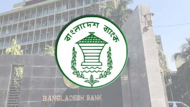 বন্ধের হাত থেকে আপাতত রক্ষা পেলো তিন আর্থিক প্রতিষ্ঠান