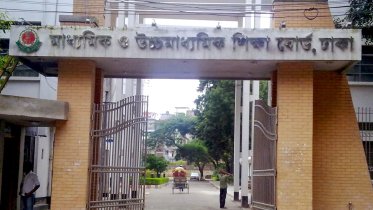 দ্বাদশ শ্রেণির অনলাইন ইটিসি ও বিটিসির সময় বাড়াল ঢাকা বোর্ড