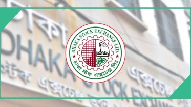 পুঁজিবাজারে সূচক ও লেনদেন সামান্য বেড়েছে