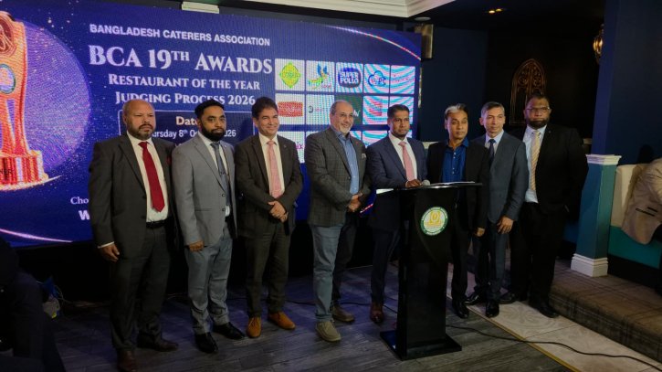 বিসিএ অ্যাওয়ার্ডস ২০২৬: ‘রেস্টুরেন্ট অব দ্য ইয়ার’ চূড়ান্ত বিচারপর্বে ৪৮ রেস্টুরেন্ট