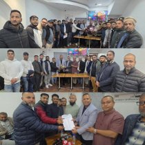 যুক্তরাজ্য যুবদলের আরও তিনটি জোনাল কমিটির অনুমোদন ও হস্তান্তর