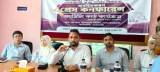 কাউখালী উপজেলায় ফ্যামিলি কার্ড কার্যক্রম নিয়ে প্রেস কনফারেন্স অনুষ্ঠিত