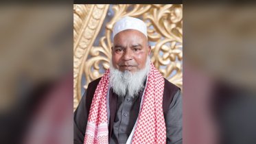 যুক্তরাজ্যে ইন্তেকাল করেছেন গোলাপগঞ্জের মুহাম্মদ ইসলাম উদ্দিন