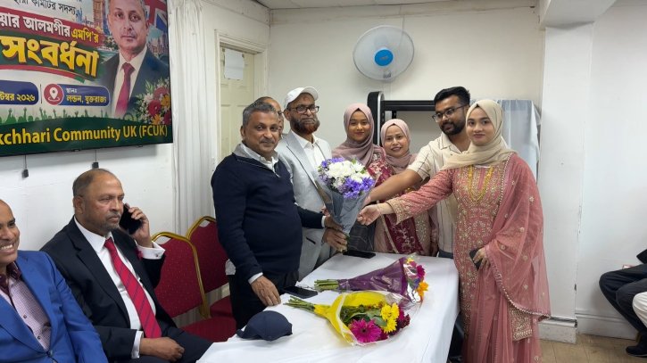 লন্ডনে সরোয়ার আলমগীর এমপিকে ফটিকছড়ি কমিউনিটি ইউকের গণসংবর্ধনা