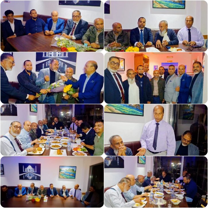 লন্ডনে ইউনিভার্সাল আইডিয়াল কলেজের জরুরি সভা অনুষ্ঠিত