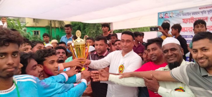 শরীয়তপুরের আংগারিয়ায় শহীদ জিয়াউর রহমান স্মৃতি ফুটবল টুর্নামেন্টের ফাইনাল অনুষ্ঠিত
